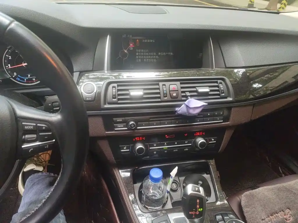 BMW 5 Series 2016