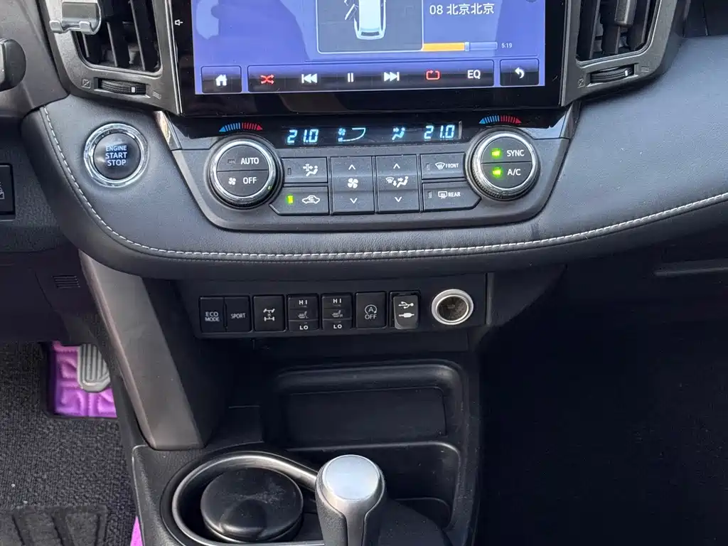 Toyota RAV4 2019 — фото 13