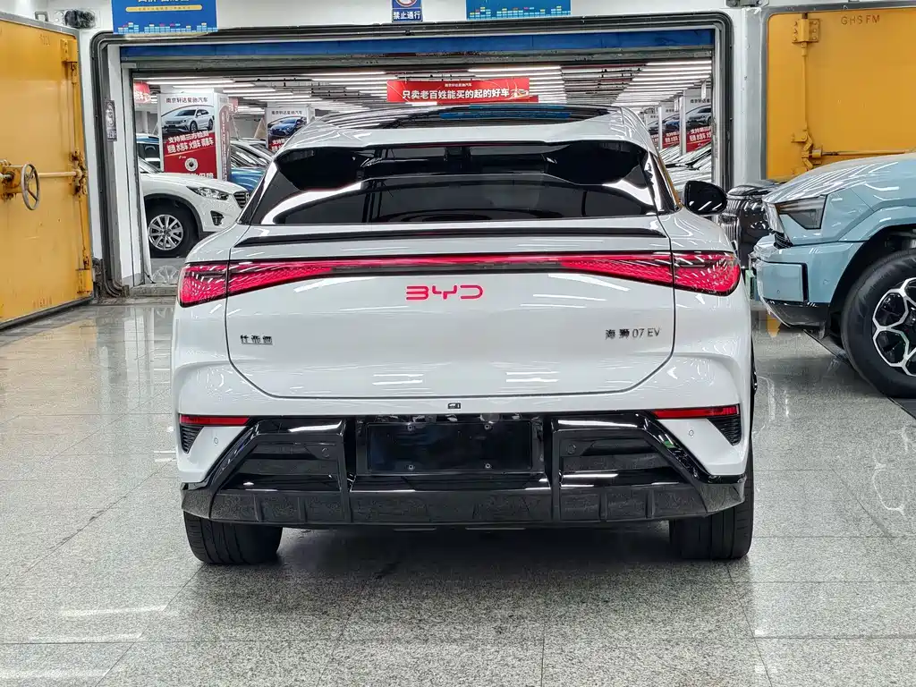 BYD Seal 07 EV 2024