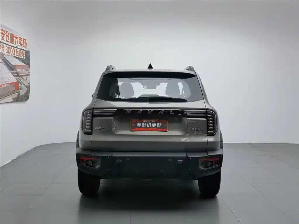 Haval Big Dog 2022