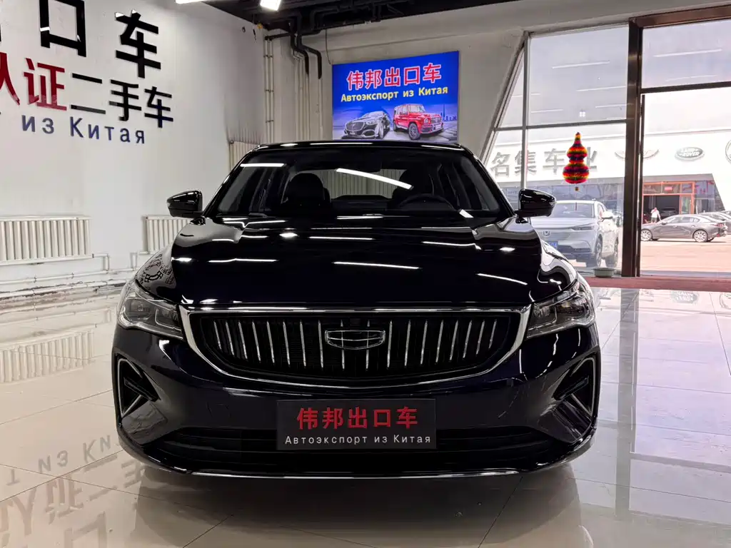 Geely Emgrand 2023