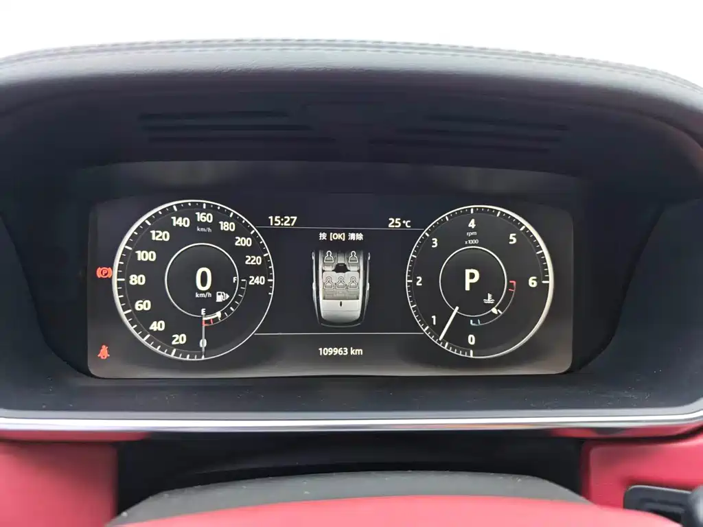 Land Rover Range Rover 2018 — фото 17