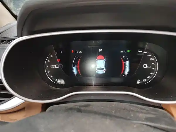 Geely Vision S1 2018