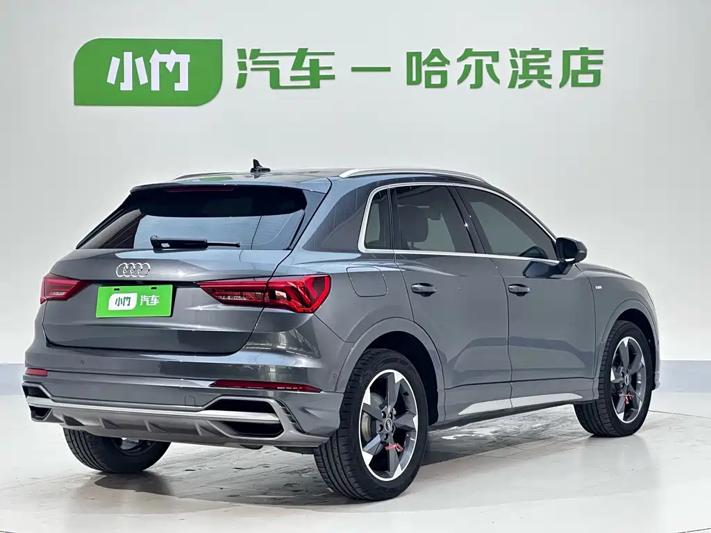 Audi Q3 2022