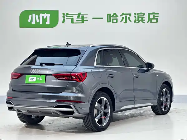 Audi Q3 2022