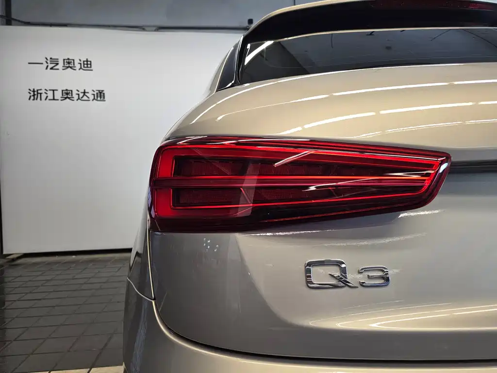 Audi Q3 2018
