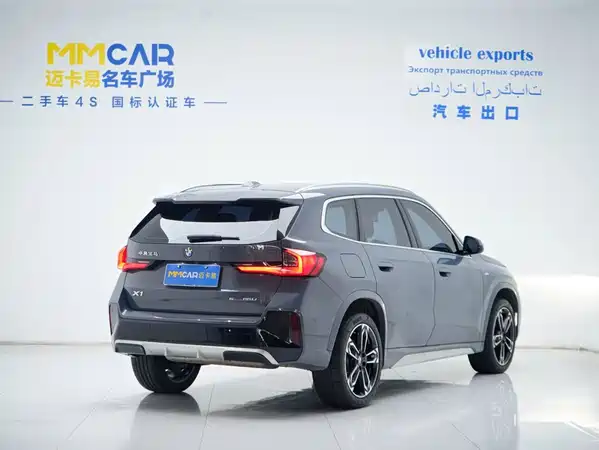 BMW X1 2024