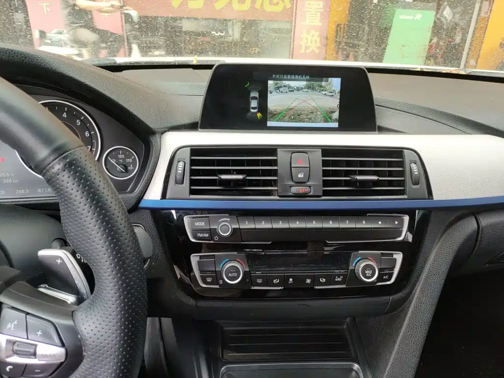 BMW 3 Series 2018 — фото 13