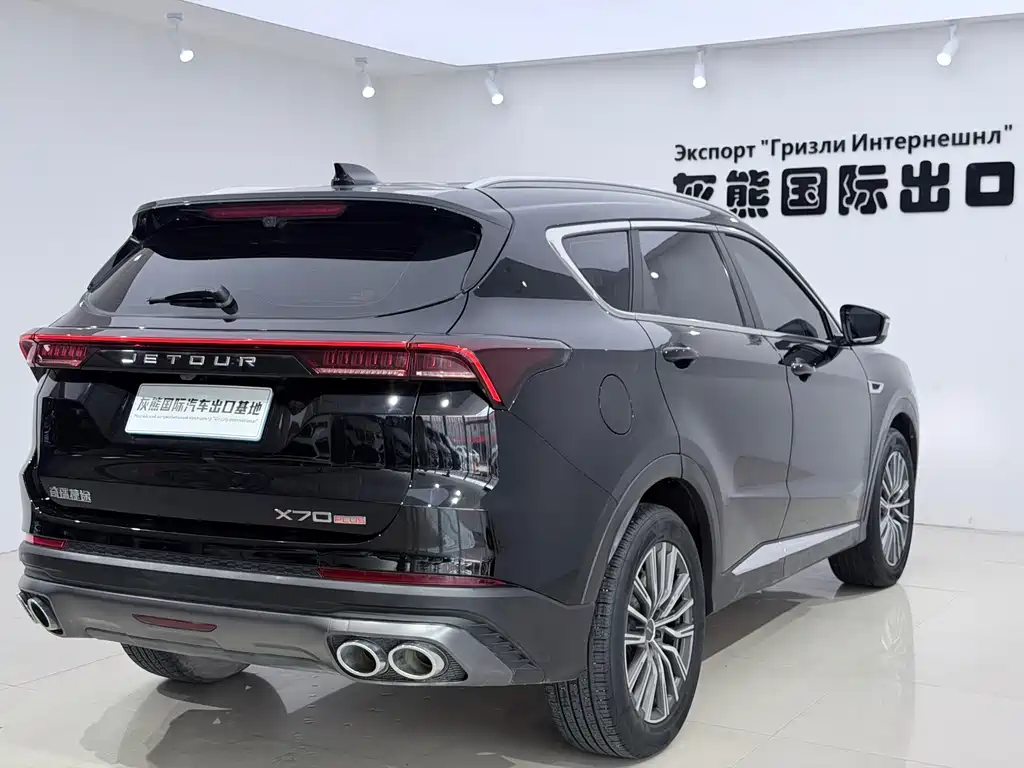 Jetour X70 PLUS 2023