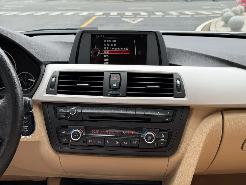 BMW 3 Series 2015 — фото 13