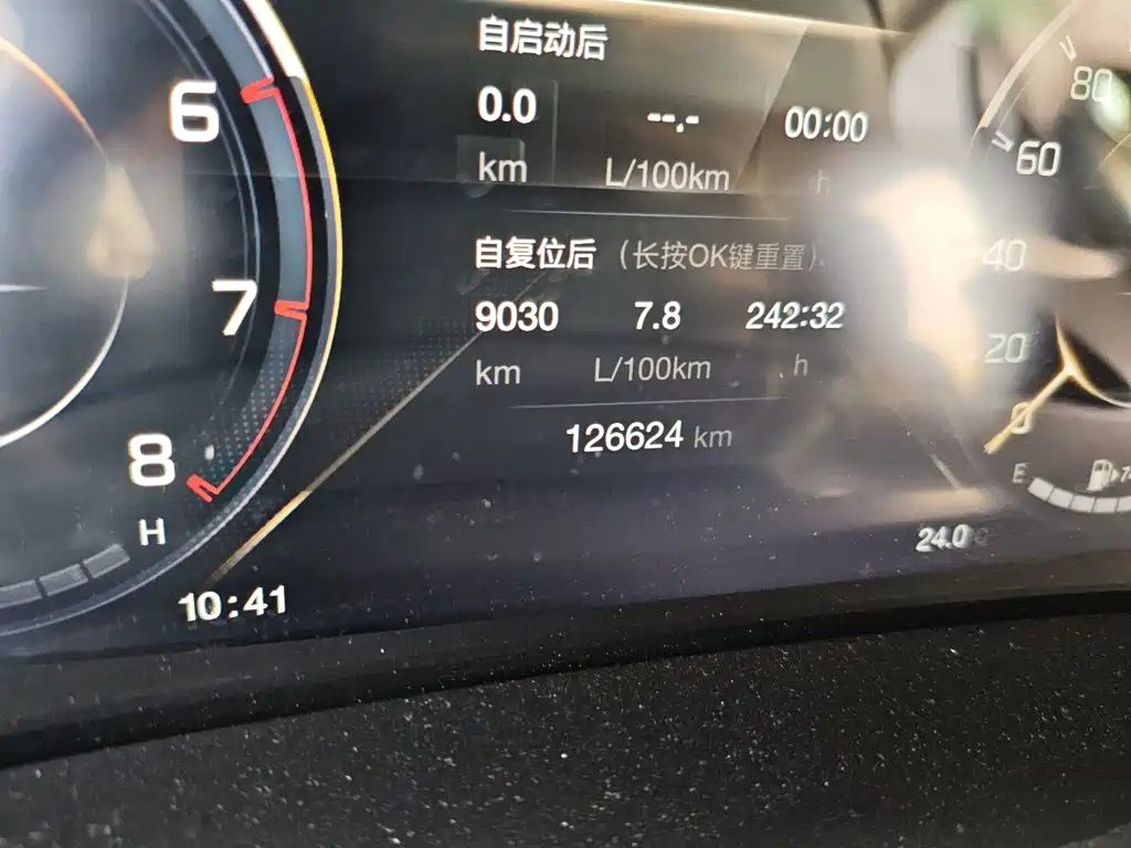 GAC Trumpchi M8 2021 — фото 5
