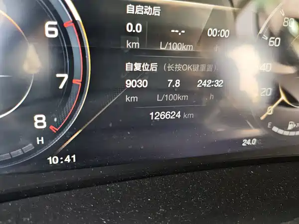 GAC Trumpchi M8 2021