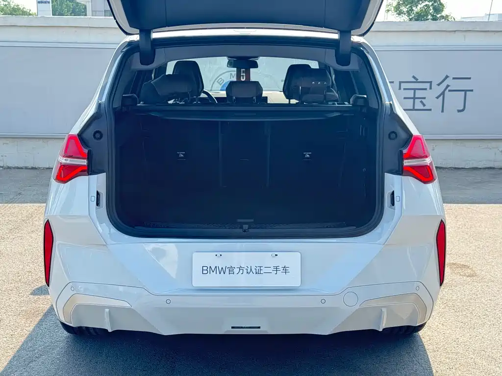 BMW X3 2025