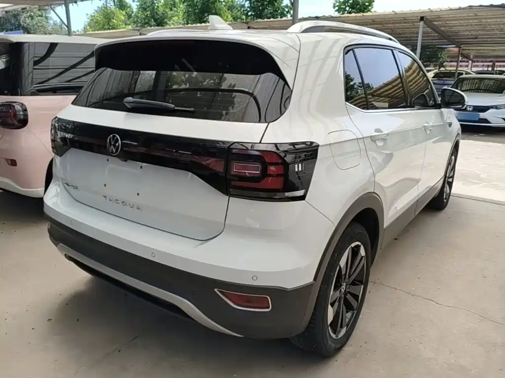 Volkswagen Explore The Shadows 2021