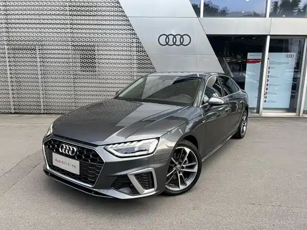 Audi A4L 2020
