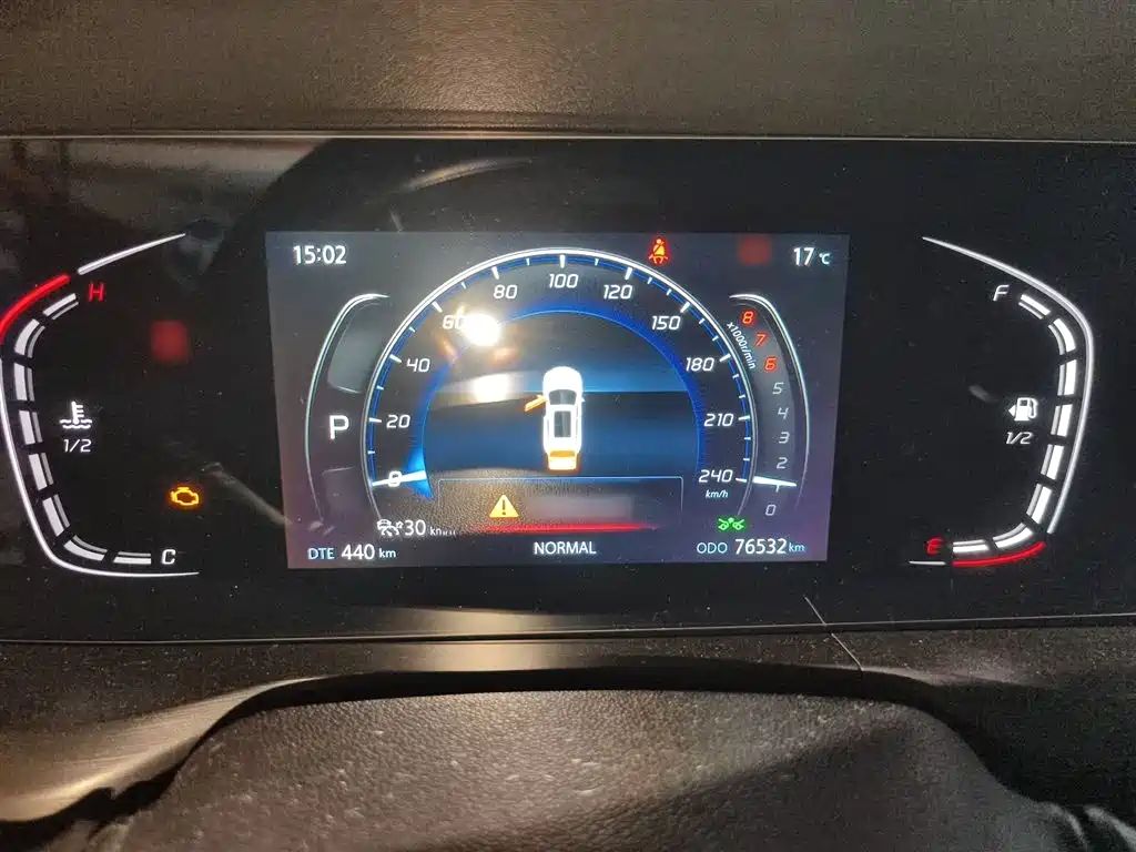 Changan CS75 PLUS 2019 — фото 4