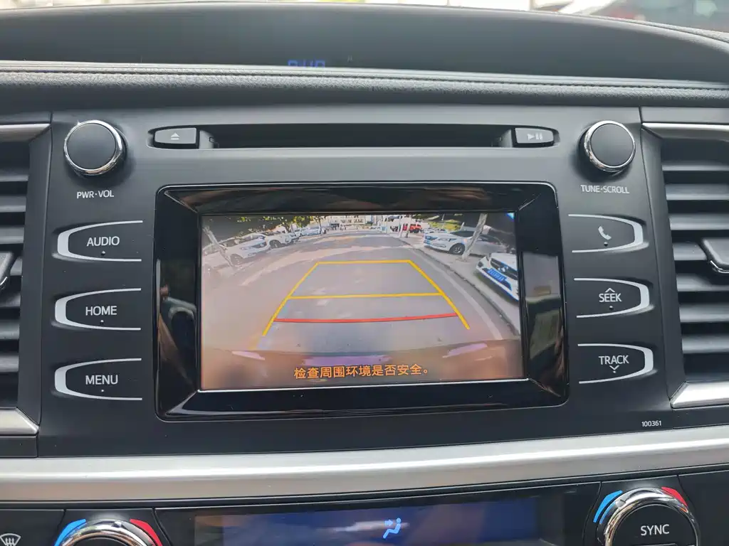 Toyota Highlander 2015 — фото 15
