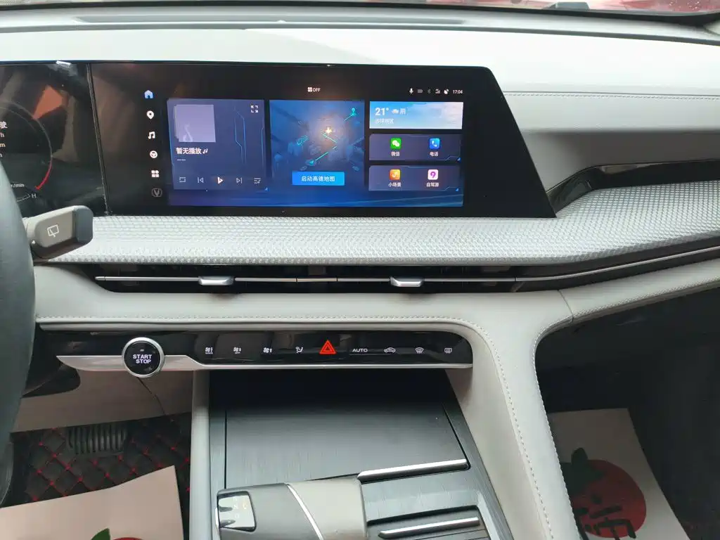 Changan CS75PLUS 2022 — фото 13