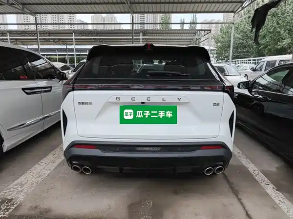 Geely Boyue 2023