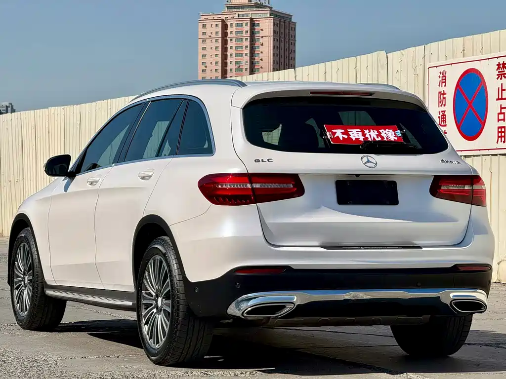 Mercedes-Benz GLC 2016