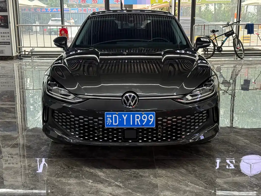 Volkswagen Lamando 2023