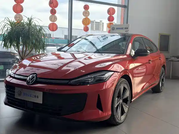 Volkswagen Lamando 2026