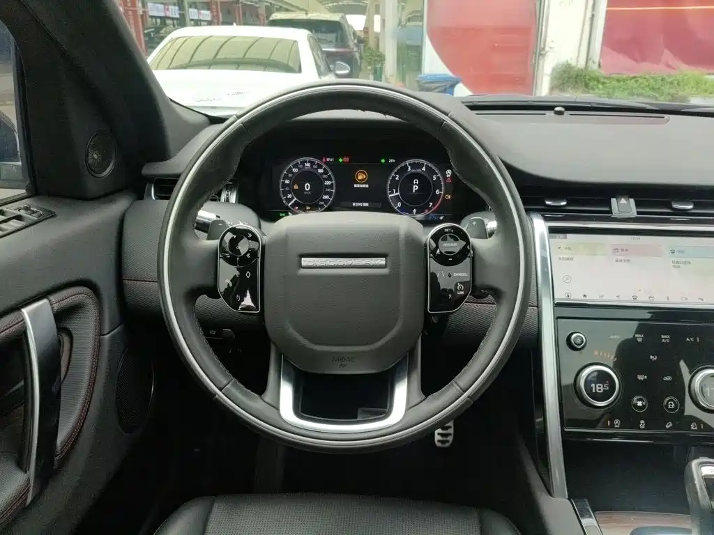 Land Rover Discovery Sport 2021 — фото 3