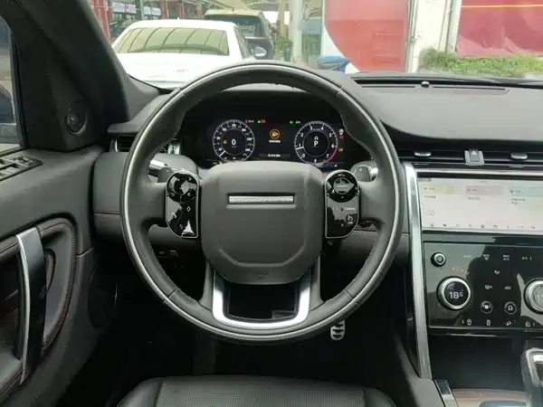 Land Rover Discovery Sport 2021