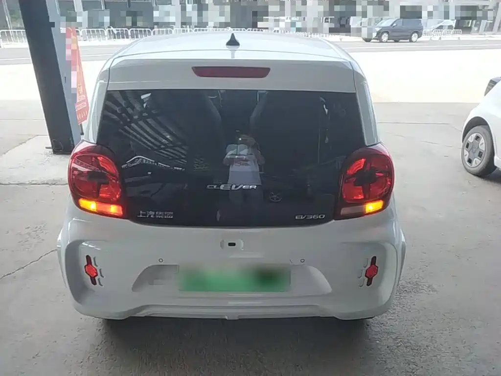 Roewe CLEVER 2021