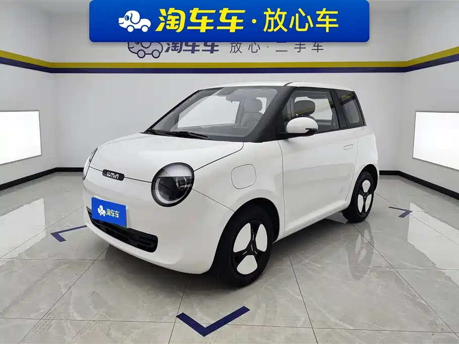 Qiyuan Lumin 2024