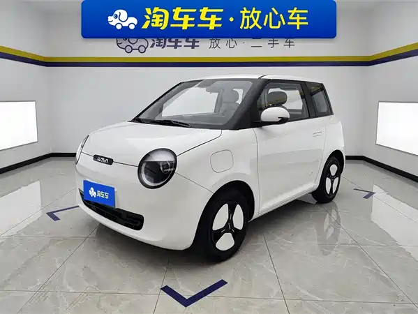 Changan Lumin 2024