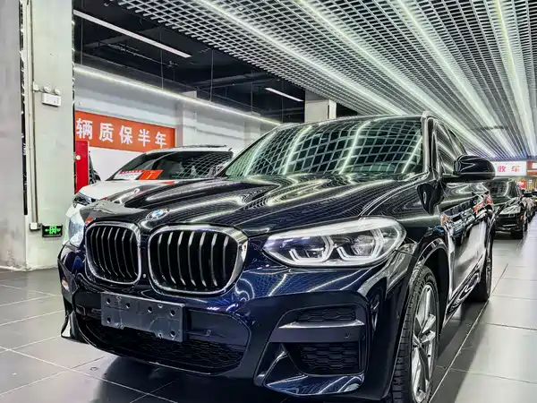BMW X3 2020