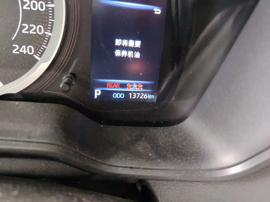 Toyota Levin 2024
