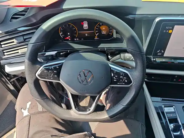 Volkswagen Teramont 2023