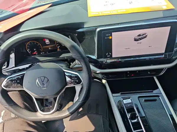 Volkswagen Teramont 2023