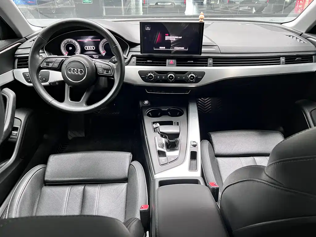Audi A4L 2022