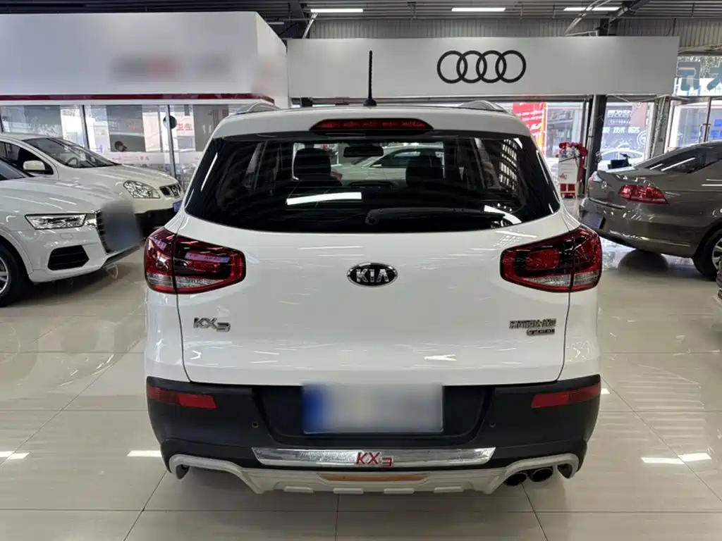 Kia KX3 Proud Running 2016