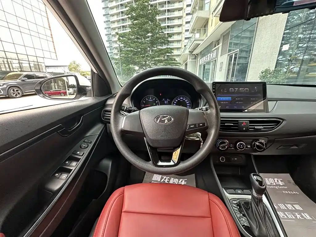 Hyundai Elantra 2020 — фото 22