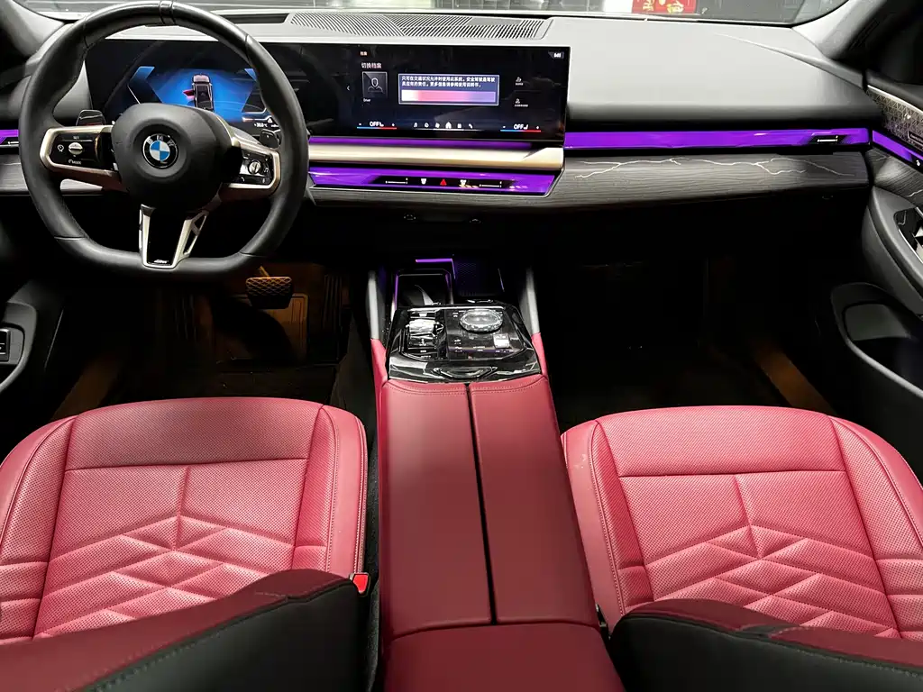 BMW 5 Series 2025