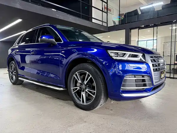 Audi Q5L 2021