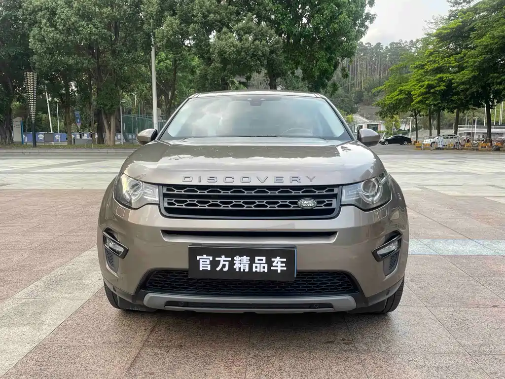 Land Rover Discovery Sport 2015 — фото 3
