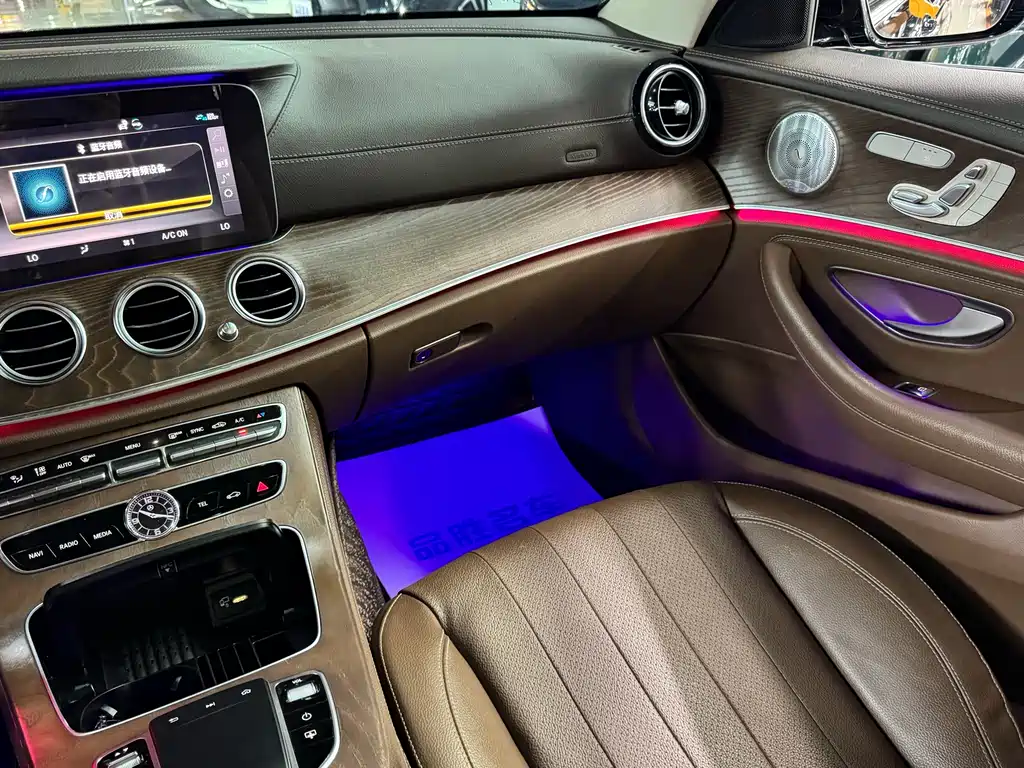 Mercedes-Benz E-Class 2020 — фото 12