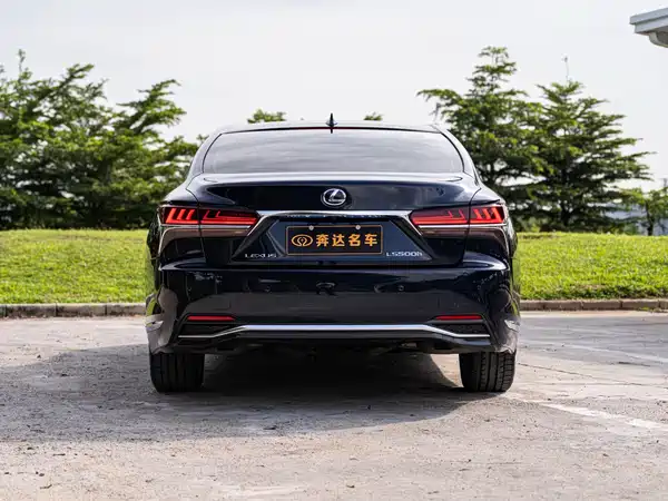 Lexus LS 2020