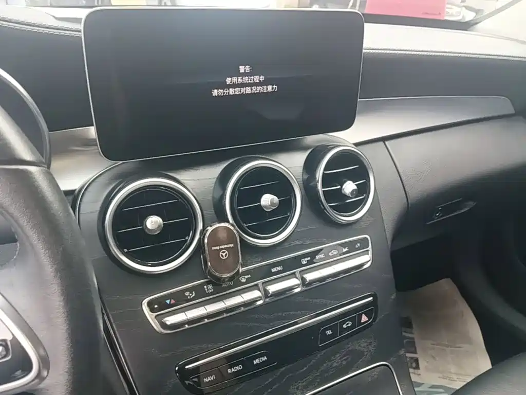 Mercedes-Benz C-Class 2019 — фото 13