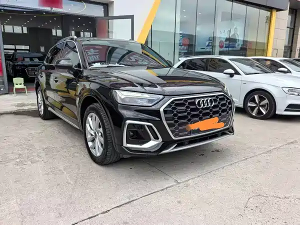 Audi Q5L 2022