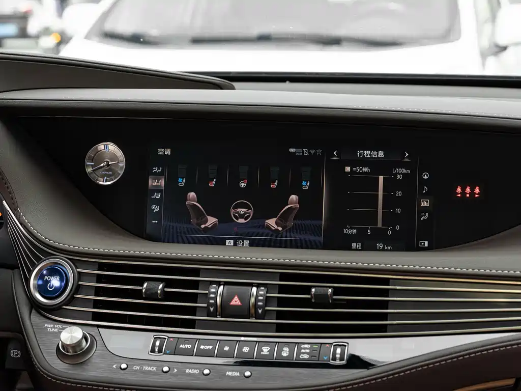 Lexus LS 2019 — фото 16