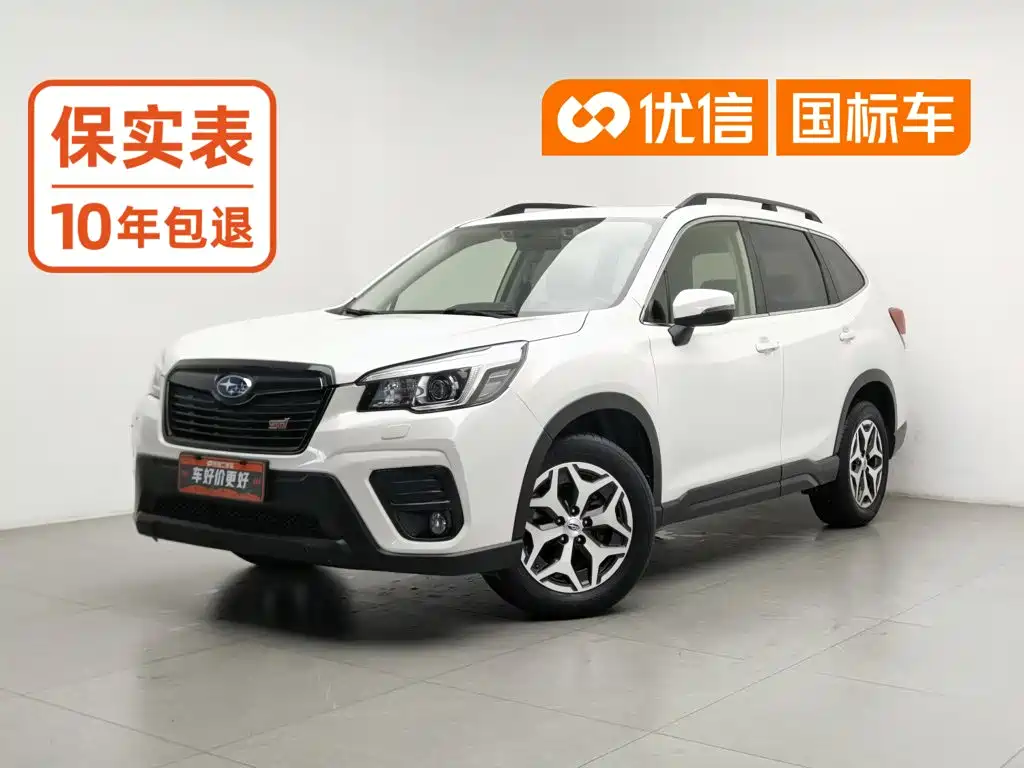 Subaru Forester 2019 — фото 1