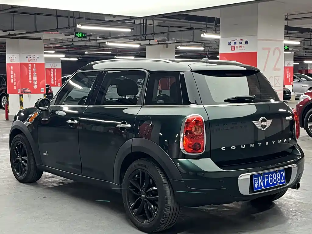 MINI Countryman 2014 — фото 4
