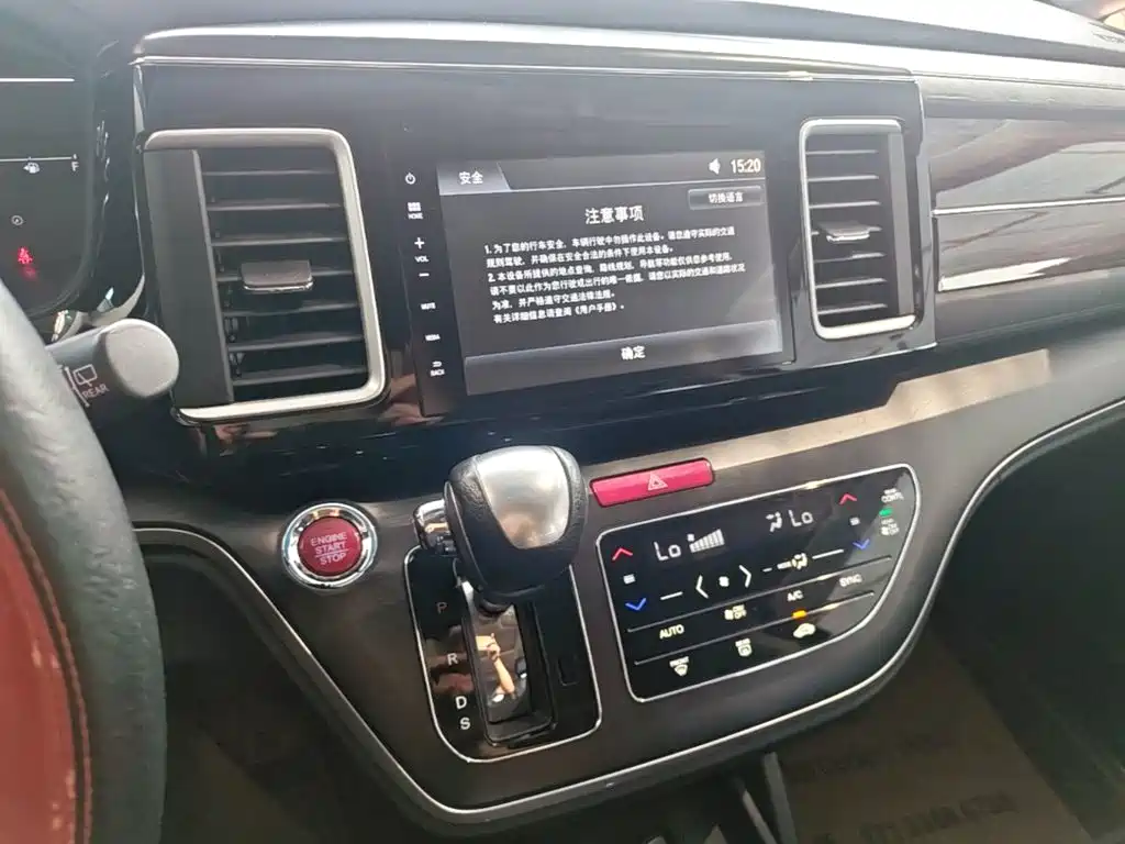 Honda Elysion 2018 — фото 13