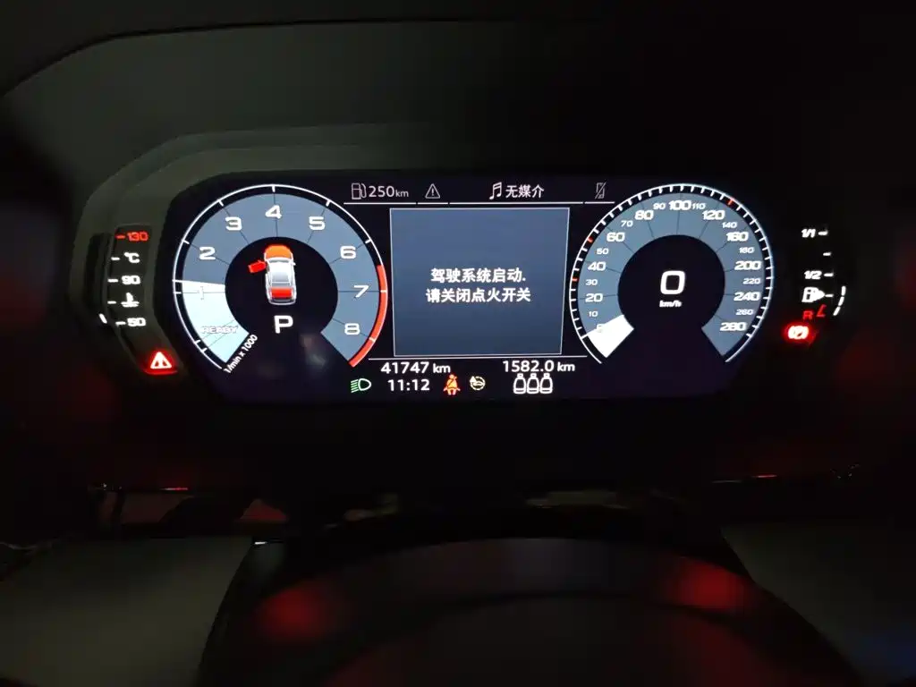 Audi A3 2022